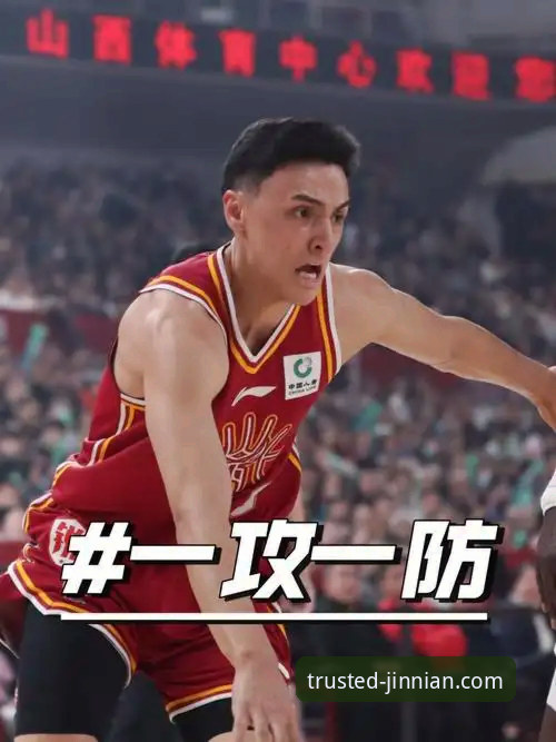 从技术视角复盘CBA焦点战：皮特森38分导演逆转，北京连胜终结的战术解析指南